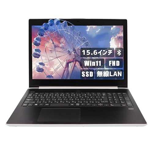【整備済み品】（大画面 15.6インチ Office搭載） Aurora&Stars HPノートPC win11 Probook 450G5 i5 七世代 カメラ内蔵 高速SSD ...