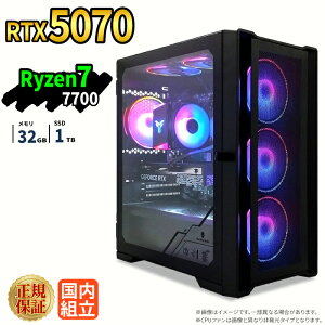 ＼26日まで限定価格／ゲーミングPC 新品 本体のみ RTX5070 Ryzen7 7700 メモリ32GB SSD1TB Windows11 デスクトップPC WPS Offic...