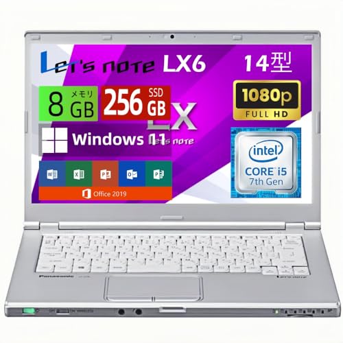 【整備済み品】パナソニック Panasonic ノートパソコン Let's note CF-LX6 14インチ FHD 軽量モデル ノートPC 第7世代 Core i5 メモリ8G...