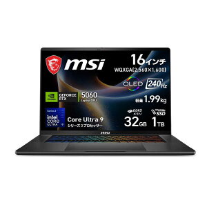 MSI　ゲーミングノートパソコン [ RTX 5060 / Copilot+ PC / 16型 / Win11 Home / Core Ultra 9 / 32GB / 1TB ]...