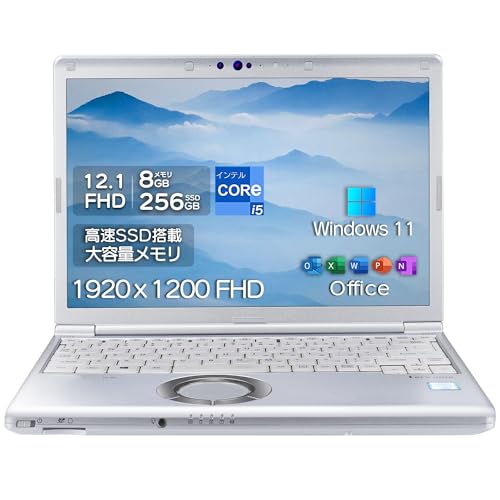 【整備済み品】パナソニック let's note レッツノート 8世代 CF-SV CF-SV7 ノートパソコン ノートPC Win 11 Pro Office 2019 軽量 1...