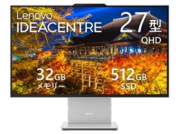 IdeaCentre AIO 27IPH11 Core Ultra 7 355・32GBメモリー・512GB SSD・27型QHD・IPS液晶搭載 F0JJCTO1WW [クラウド...