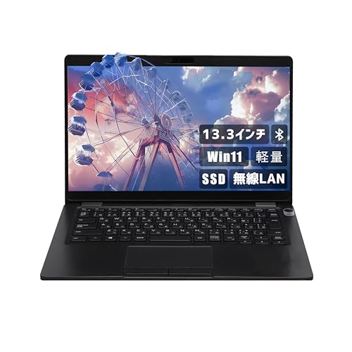 【整備済み品】（13.3インチ Office搭載） Aurora&Stars DELLノートPC win11 Latitude E5300 i5 八世代 カメラ内蔵 高速SSD 《...