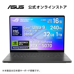 5/20新発売 ASUS ゲーミングノートPC ROG Zephyrus G16 GU606AP 16インチ GeForce RTX 5070 インテル Core Ultra 9 ...