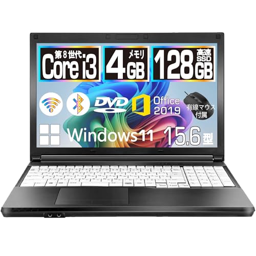 【整備済み品】 ノートパソコン 富 士 通 LIFEBOOK Aシリーズ ノートPC/15.6型/Windows11搭載/第8世代 Core i3/MS＆Office 2019/メ...