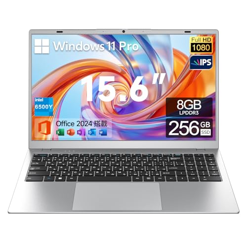 ノートパソコン 【Office 2024搭載】 15.6 インチ 【N5095より速い】ノートpc 6500Y 8GBメモリー&256GBストレージ ラップトップ 1920×108...