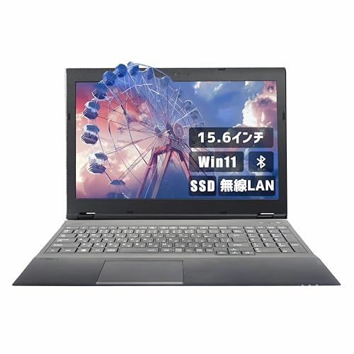 【整備済み品】（大画面 15.6インチ Office搭載） Aurora&Stars NECノートPC win11 VKM17XZG2 i5 八世代 カメラ内蔵 高速SSD 《Of...