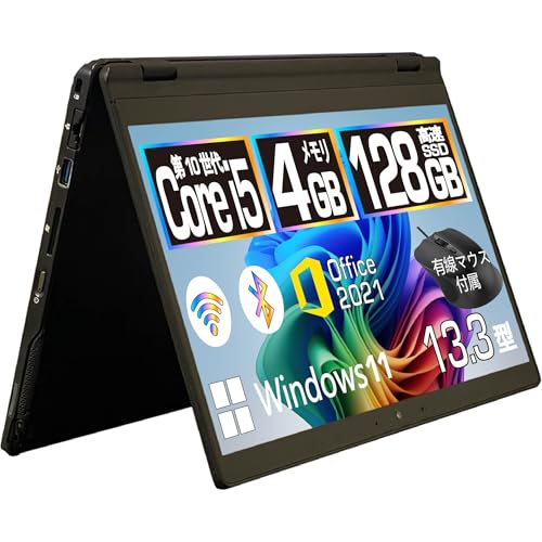 【整備済み品】ノートパソコン LIFEBOOK U9310/第10世代 Core i5/ノートPC/13.3インチ/タッチパネル/Windows11搭載/Ｗebカメラ内蔵/MS＆O...