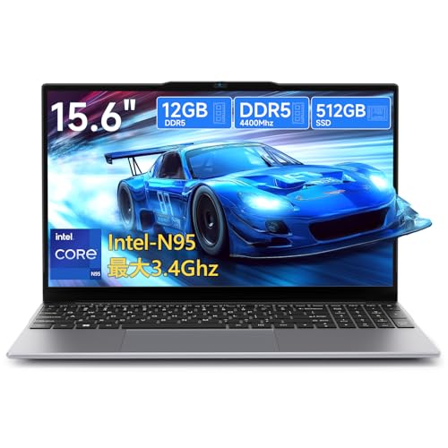 2026最新ノートパソコン Intel-N95 最大3.4GHz 4コア4スレッド ノートPC Win11 Pro 38Wh大容量バッテリー ノートパソコン 15.6インチ 12G...
