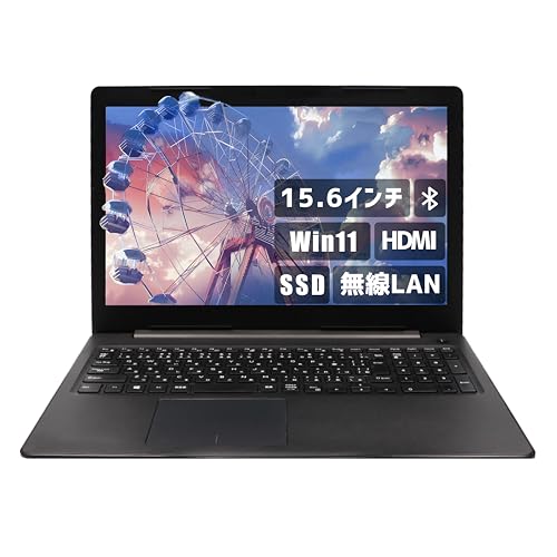 【整備済み品】（大画面 15.6インチ Office搭載） Aurora&Stars DELLノートPC win11 E3580 i5 七世代 カメラ内蔵 高速SSD FHD 《O...