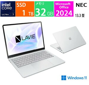 新品 NEC ノートパソコン 13.3 型(インチ) LAVIE SOL S1375/LAS-E5 PC-S1375LAS-E5 [プラチナシルバー] インテル Core Ultr...
