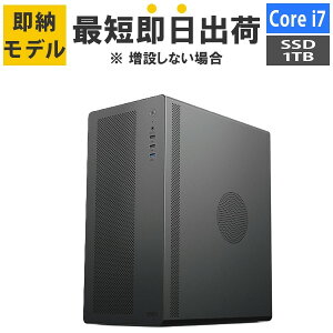 【最短即日出荷】デスクトップPC Core i7-12700/メモリ:16GB/SSD:1TB NVMe/650W Barikata ROGRESS-448104 BTOパソコン ...