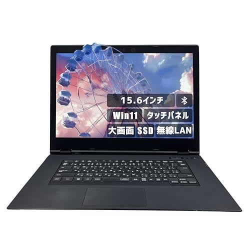 【整備済み品】（大画面 15.6インチ Office搭載） Aurora&Stars NECノートPC win11 VKE18A-5 C-4205U カメラ内蔵 高速SSD 《Of...