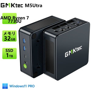 【クーポンで68,999円】GMKtec M5 Ultra ミニPC AMD Ryzen 7 7730U 8コア 16スレッド MAX4.5G 16GB DDR4 512GB M....
