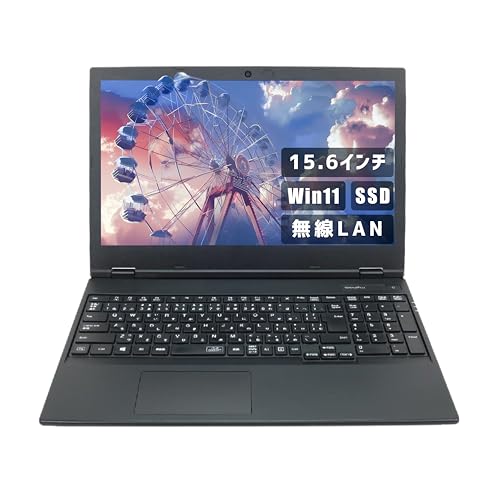 【整備済み品】（大画面 15.6インチ Office搭載） Aurora&Stars NECノートPC win11 VRL21F-6 i3 八世代 カメラ内蔵 高速SSD 《Off...