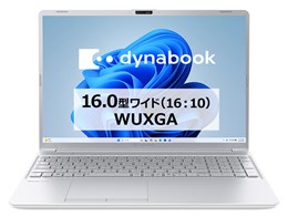 dynabook CZ/MA Core i5 1334U・16GBメモリ・512GB SSD・16型WUXGA W6CZMA5FAS [アッシュシルバー]
