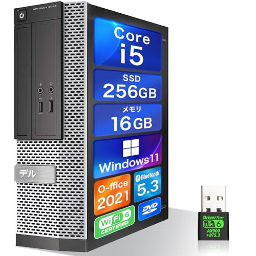 【整備済み品】デル/デスクトップpc/OptiPlex 3020SFF又7020SFF又9020SFF/デスクトップパソコン/高性能 第4世代 Corei5/windows11 デ...