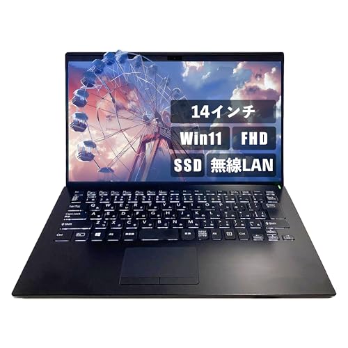 【整備済み品】（14インチ Office搭載） Aurora&Stars VAIOノートPC win11 VJPK11C12N i5 八世代 カメラ内蔵 高速SSD FHD 《Of...