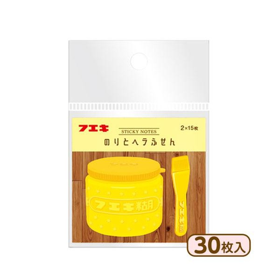 フエキ フエキのり ふせん のりとヘラ FAF3 文具 文房具 学用品 縁日 景品 問屋 お祭り 子供 おもちゃ 祭り 縁日用品 屋台 イベント