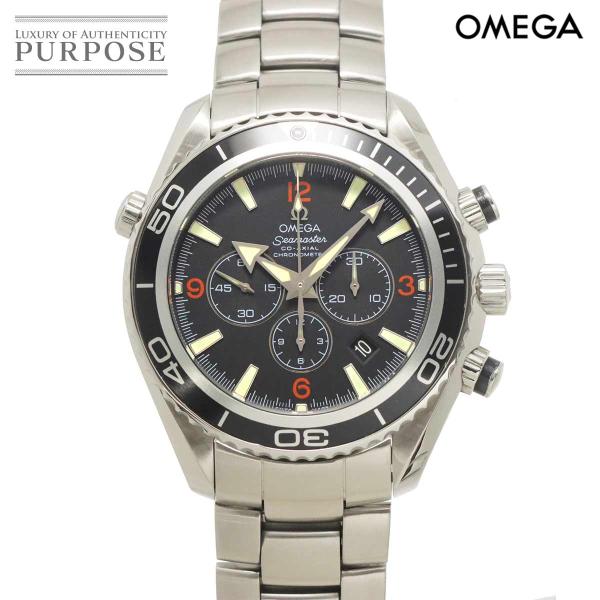 オメガ OMEGA シーマスター プラネットオーシャン コーアクシャル 2210.51 クロノグラフ メンズ 腕時計 自動巻き Seamaster 90335125