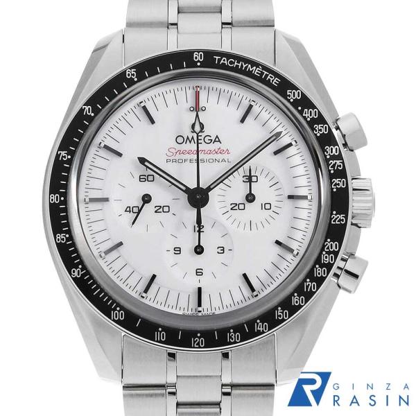 オメガ スピードマスター ムーンウォッチ プロフェッショナル 310.30.42.50.04.001 中古 メンズ 腕時計 006XOMAU0463