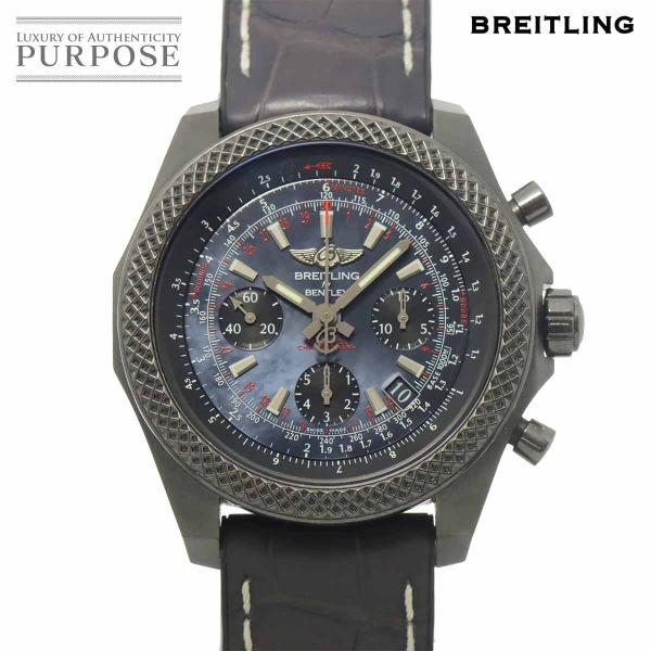 ブライトリング BREITLING ベントレー B06 ミッドナイトカーボン MB0612 500本限定 メンズ 腕時計 デイト 自動巻き Bentley 90320810