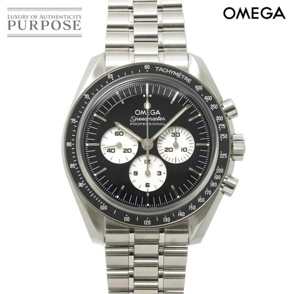 オメガ OMEGA スピードマスター プロフェッショナル ムーンウォッチ 310 30 42 50 01 004 クロノグラフ 手巻き Speedmaster 90334788