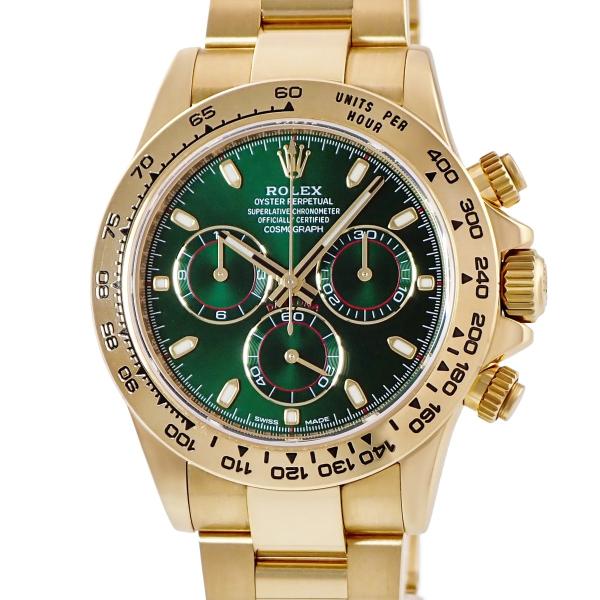 【3年保証】 ロレックス コスモグラフ デイトナ 116508 ランダム番 K18YG無垢 グリーン 緑 スモールセコンド 自動巻き メンズ 腕時計