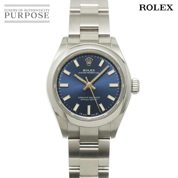 ロレックス ROLEX オイスターパーペチュアル 276200 ランダム番 ルーレット レディース 腕時計 ブルー 自動巻き Oyster Perpetual 90334699