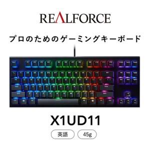 ふるさと納税 東プレ REALFORCE GX1 英語配列 ゲーミングキーボード静電容量無接点方式 (型式：X1UD11)｜ PC パソコン ゲーム 周辺機器 リア.. 神奈川県相模原市