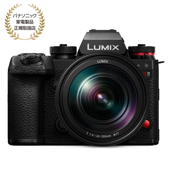 [新品]Panasonic パナソニック LUMIX S1RII レンズキット (DC-S1RM2M)