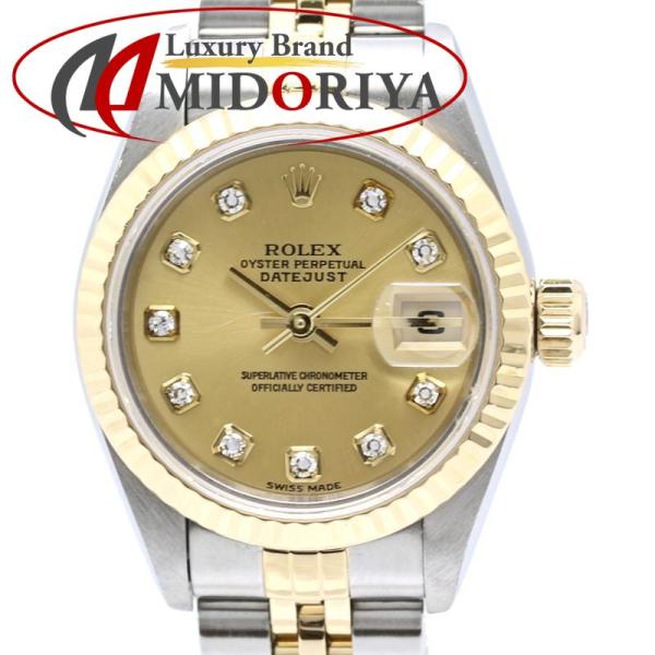 ROLEX ロレックス デイトジャスト 10Pダイヤモンド 79173G 【オーバーホール済/磨き済】【中古】腕時計 レディース /40547