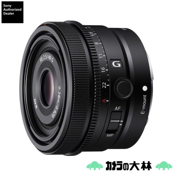 [新品]SONY ソニー FE 40mm F2.5G  SEL40F25G（キャンペーン対象商品）