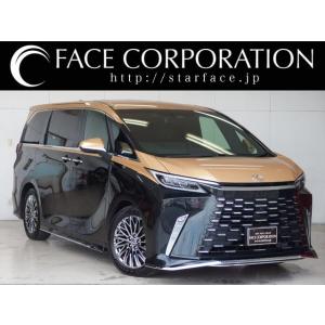 【支払総額15,400,000円】中古車 レクサス LM モデリスタエアロ マークレビンソン