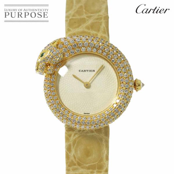 カルティエ Cartier パンテール1925 パンサー WF317551 レディース 腕時計 純正ダイヤベゼル アイボリー K18YG クォーツ Panthere 90290647