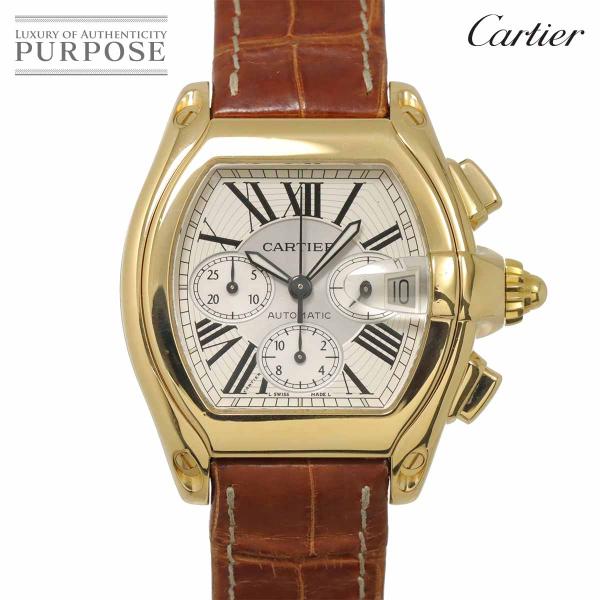 カルティエ Cartier ロードスター XL クロノグラフ W62021Y3 メンズ 腕時計 デイト シルバー K18YG 自動巻き Roadster 90317565