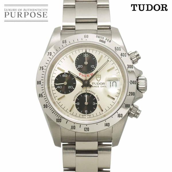 チューダー チュードル TUDOR クロノタイム タイガー プリンスデイト 79280 メンズ 腕時計 シルバー 自動巻き Chrono time 90336144