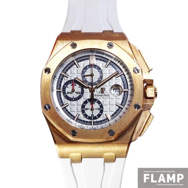 AUDEMARS PIGUET ロイヤルオーク オフショアクロノグラフ サマーエディション 26408OR.OO.A010CA.01 世界限定500本 メンズ 腕時計 【中古】