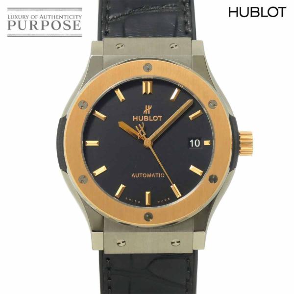 ウブロ HUBLOT クラシックフュージョン チタニウム キングゴールド コンビ 511 NO 1181 LR デイト PG 自動巻き Classic fusion 90322067