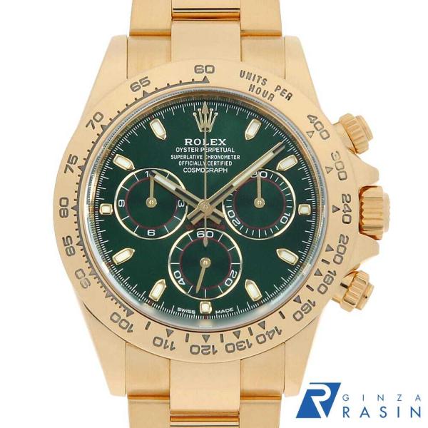 ロレックス コスモグラフ デイトナ 116508 グリーン ランダム番 中古 メンズ 腕時計 16F4ROAU4166