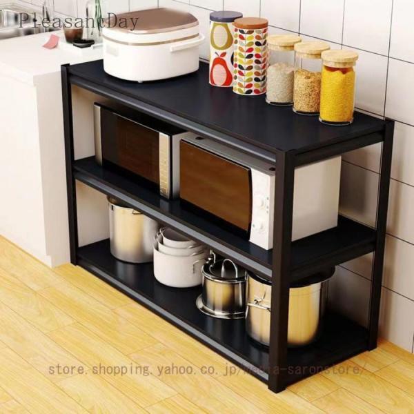スチールラック ラック リビング 部屋 キッチン レンジラック 家電 調理器具 収納家具 スチール 3段 軽量 棚位置自由 幅60cm 奥行30cm 高さ80cm  ブラック