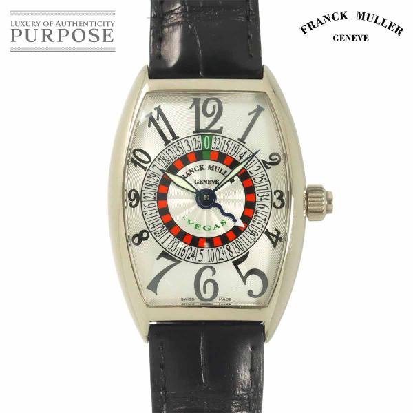 フランクミュラー FRANCK MULLER トノーカーベックス ヴェガス 5850VEGAS メンズ 腕時計 シルバー K18WG 自動巻き Curvex 90312834