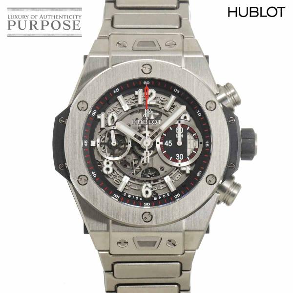 ウブロ HUBLOT ビッグバン ウニコ チタニウム 411 NX 1170 NX クロノグラフ メンズ 腕時計 デイト スケルトン 自動巻き Big bang 90336094