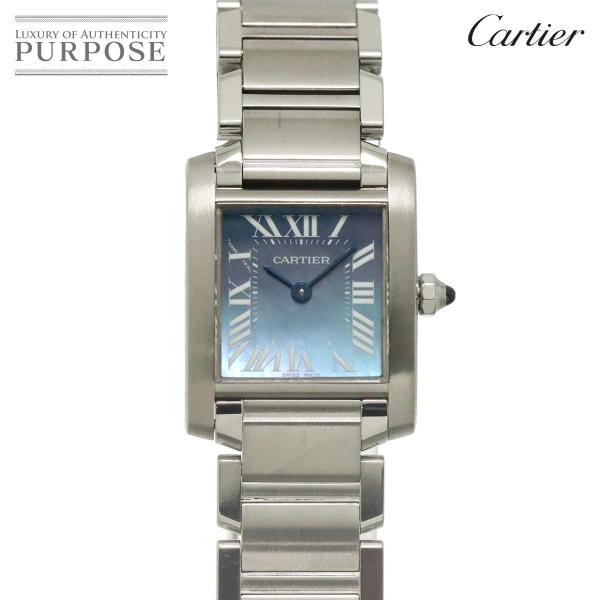 カルティエ Cartier タンクフランセーズSM W51034Q3 レディース 腕時計 ブルーシェル クォーツ Tank Francaise SM 90319169