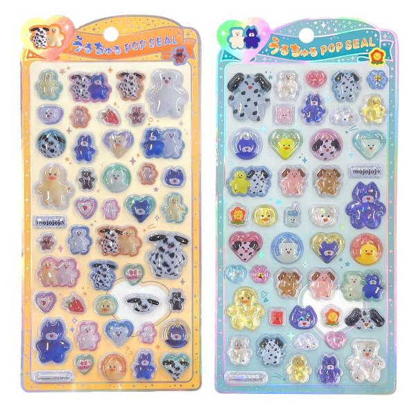 mojojojo うるちゅる ポップ シール 実写 イラスト シール 交換 集め グッズ 手帳 ノート デコレーション 文具 文房具 雑貨