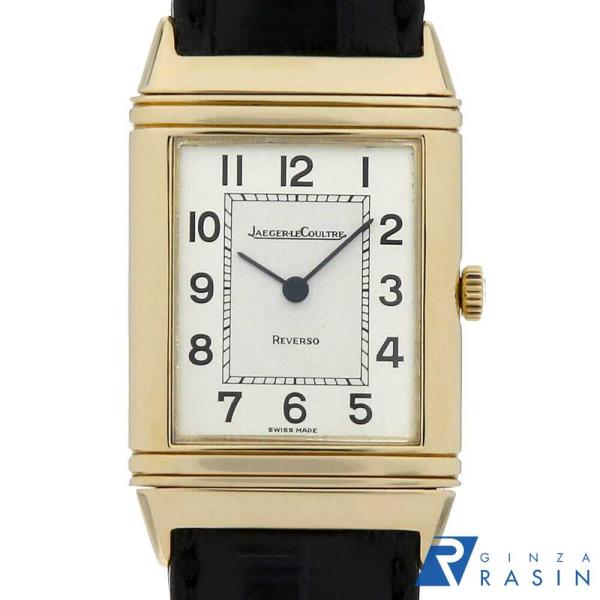 ジャガールクルト レベルソ 6184.21 中古 ボーイズ(ユニセックス) 腕時計 0DPCJLAU0001