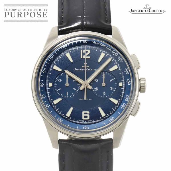 ジャガールクルト JAEGER-LECOULTRE ポラリス クロノグラフ Q9028480 メンズ 腕時計 ブルー 自動巻き Polaris 90309641