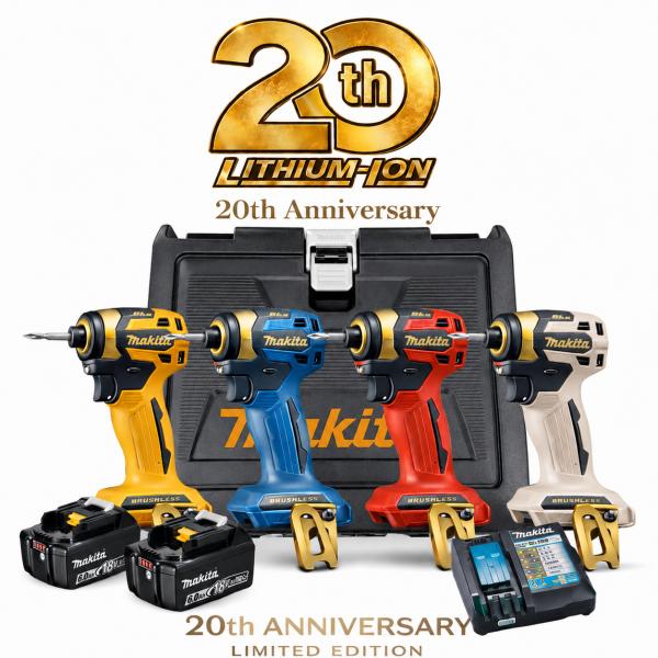 マキタ TD173 フルセット 各色 インパクトドライバー 20周年限定 プレミアムカラー バッテリー・充電器・ケース付 DGXPB / DGXPR / DGXPY / DGXPG makita