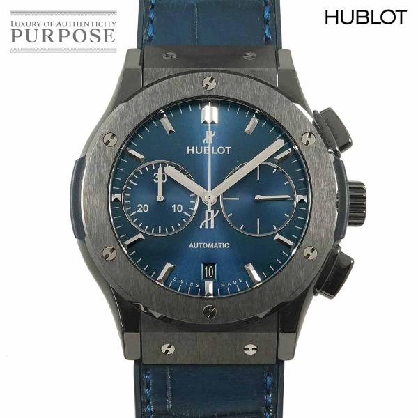 ウブロ HUBLOT クラシックフュージョン クロノグラフ チタニウム 521 CM 7170 LR メンズ 腕時計 ブルー 自動巻き Classic Fusion 90296322