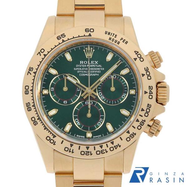 ロレックス コスモグラフ デイトナ 116508 グリーン ランダム番 中古 メンズ 腕時計 16F4ROAU4216